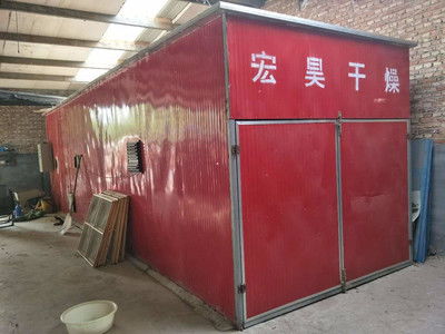 木材烘干设备 临朐县宏昊机械设备厂 供应中心